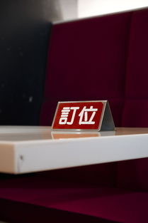 意欧钱包安全，构建您数字资产坚不可摧的防护盾