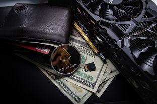 欧艺钱包全攻略，以太坊公链查询 LEM 代币的入口与操作指南