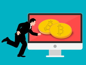 欧亿上下载app比特币对冲操作指南与实战技巧