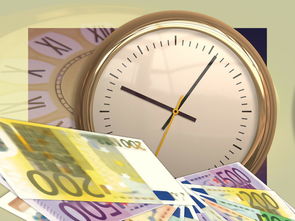 想用易欧注册公司？先看这篇法律指南