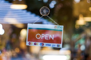 欧易入口钱包能否查询实名认证信息详解
