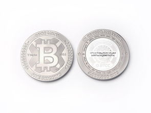 四版币珍藏版行情速查，最新市场动态与投资价值解析