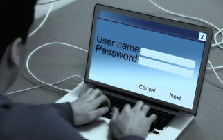 欧义平台，从入口钱包到交易账户的安全转入指南