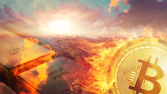 比特币怎么分时间段买