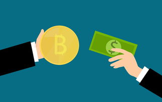比特币BTC是什么？一文带你读懂数字货币的开山鼻祖