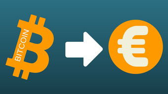 BTC比特币OE下载图片大全 高清素材免费获取与使用指南